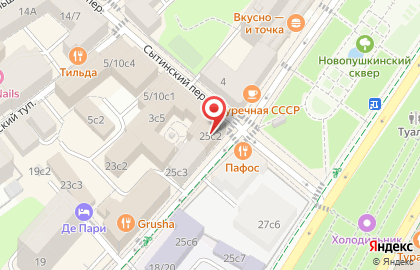 Московского Драматического Театра им. А.с. Пушкина Филиал на карте