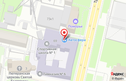 Центр полиграфических услуг для юридических лиц Бенефис на карте