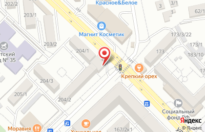 Магазин сантехники Континент на улице Ленина на карте