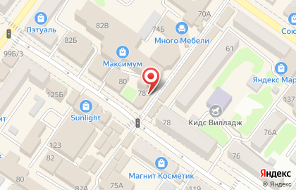 Микрофинансовая компания Деньга в Ростове-на-Дону на карте