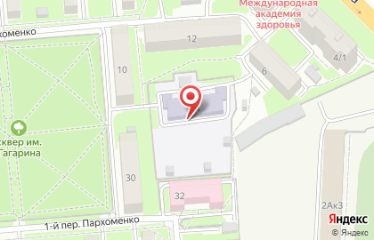 Детский сад Аленка №406 комбинированного вида в Новосибирске на карте