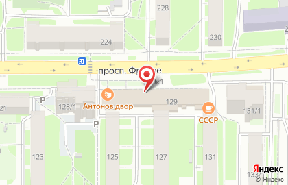 Магазин у дома Бристоль на проспекте Фрунзе на карте