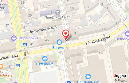 Кофейный аппарат Jofemar во Владикавказе на карте