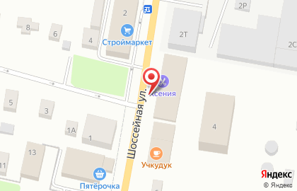 Продовольственный магазин Уч-Кудук на карте