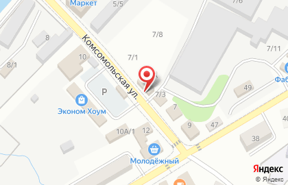 Районные Электрические Сети в Южно-Сахалинске на карте