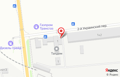 Транспортная компания Тандем в Южно-Сахалинске на карте