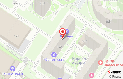 Центр паровых коктейлей Branch Lounge на карте