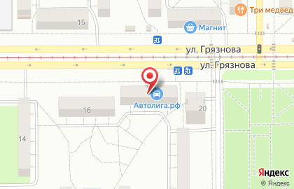 Магазин Красное & Белое на улице Грязнова, 18 на карте