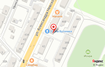 Кофейня в Калининграде на карте