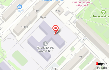 Лицей №93 на карте