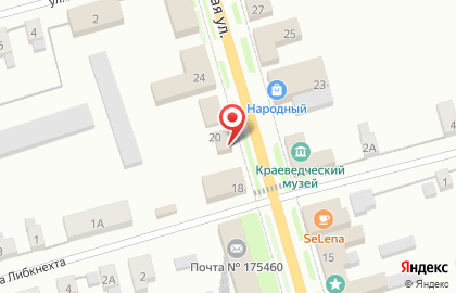 Триколор на карте