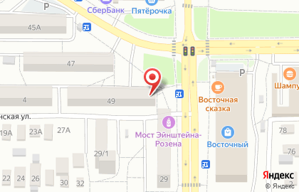 Ломбард Аврора в Оренбурге на карте