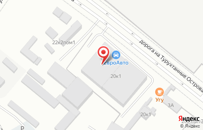 Компания В Путь на дороге к Турухтанным Островам на карте