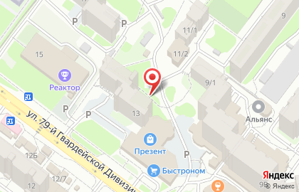 Киоск по продаже фруктов и овощей в Томске на карте