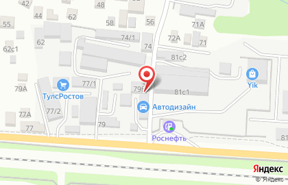 Торговая компания Агро-Транс в Ростове-на-Дону на карте