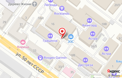 Компания Изотерм Башкортостан на карте