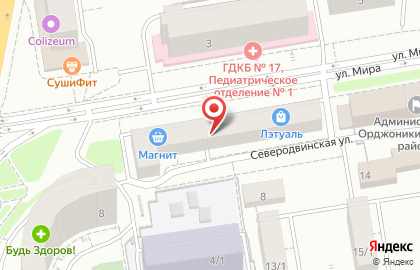 Магазин фиксированных цен Fix Price в Орджоникидзевском районе на карте