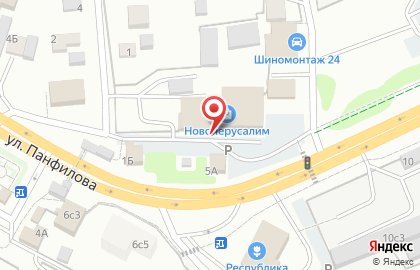 Аптека Истринское РАЙПО в ​ТЦ Иерусалим на карте