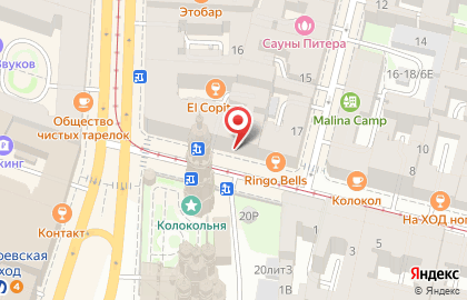 Диджитал-агентство Stik на Колокольной улице на карте