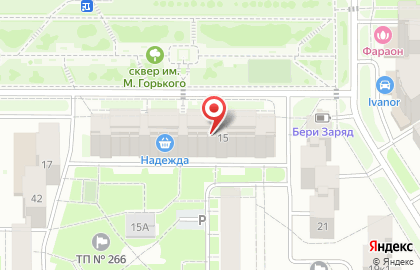 Юридическая компания ЭСКАЛАТ на проспекте Максима Горького на карте