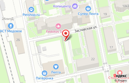 Сбербанк, Дополнительный Офис # 9055/01106 на карте