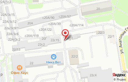 Уборка в Красноярске на карте