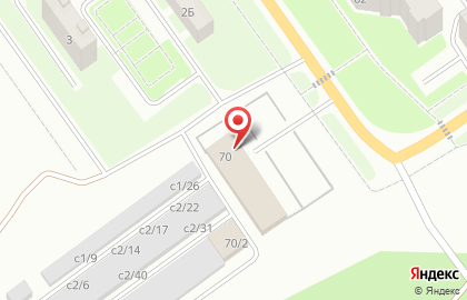 Транспортная компания в Кемерово на карте