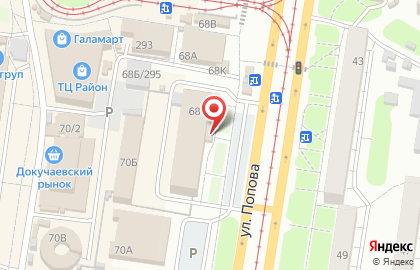 Мировые судьи Ленинского района в Ленинском районе на карте