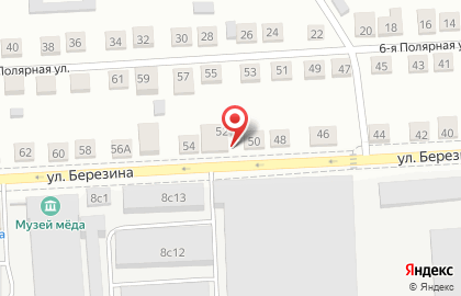 Торгово-сервисная компания Климатик в Советском районе на карте