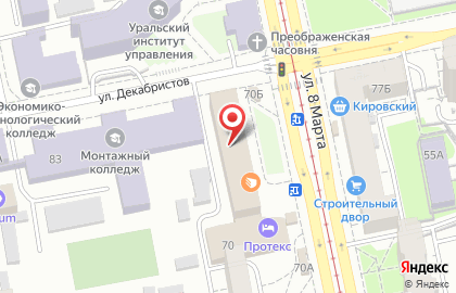 Пейнтбольный клуб БП-888 в Ленинском районе на карте