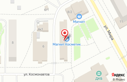 Аптека Планета здоровья на улице Космонавтов, 4 на карте