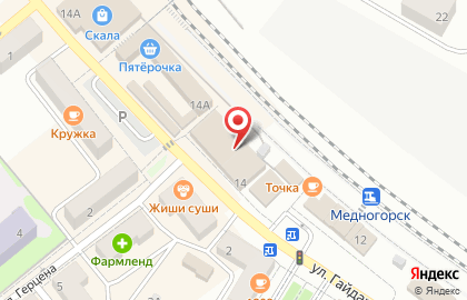 Компания Выкуп битых авто на карте