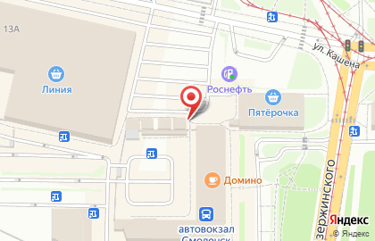 Салон аксессуаров Артфон на улице Кашена на карте