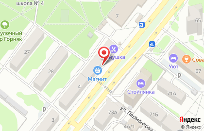 Магазин Бабулина кладовая на карте