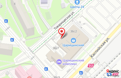 Секонд-хенд в Москве на карте