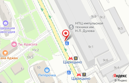 Киоск печатной продукции Краснопресненское агентство печати на Луганской улице на карте