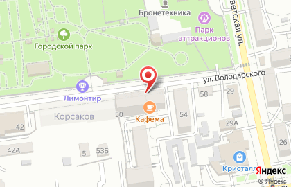 Строительная компания УссурЭкономСтрой на карте