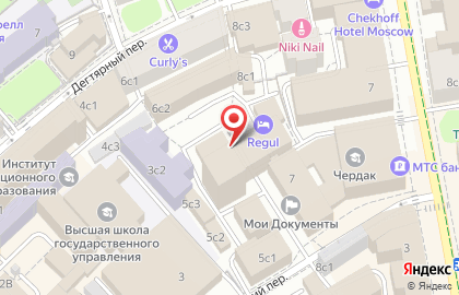 Школа детского программирования CODDY на метро Пушкинская на карте