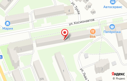 Столовая на Космонавтов на карте