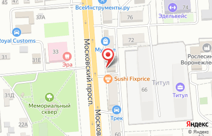 Торговая компания Русские Окна в Коминтерновском районе на карте