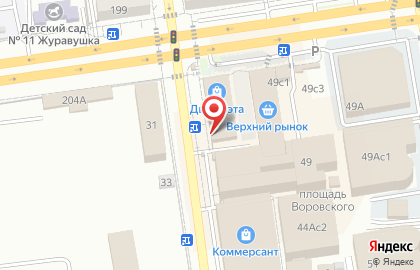 Магазин Мир мяса на улице Пушкина на карте