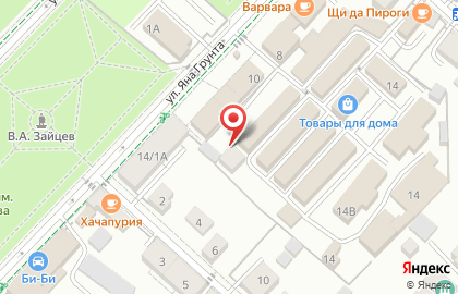 Дом быта в Москве на карте