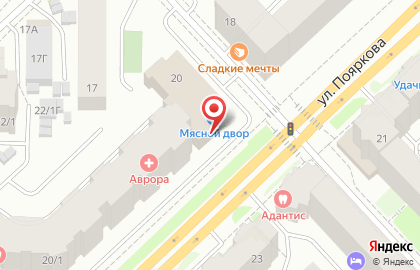 Магазин для будущих мам и малышей Мама и Я в Якутске на карте