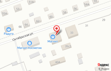 Магазин косметики и бытовой химии Магнит Косметик на Октябрьской улице на карте