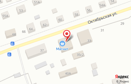 Магазин одежды и игрушек Мега планета одежды и обуви на Октябрьской улице на карте