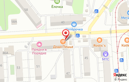 Пиццерия Додо Пицца в Ижевске на карте