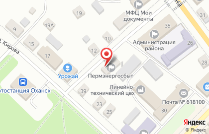 Страховая компания Росгосстрах на улице Куйбышева на карте
