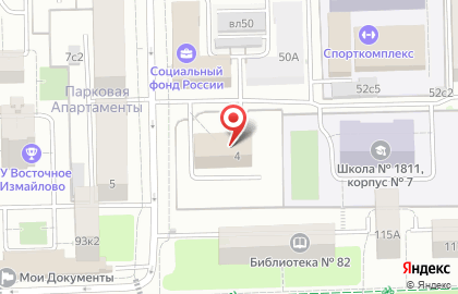 Управление Федеральной почтовой связи по Московской области на карте