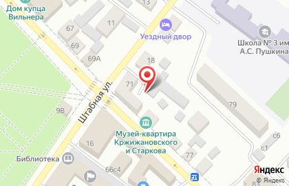Мемориальная музей-квартира Г.М. Кржижановского и В.В. Старкова на карте