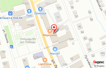 Микрокредитная компания ДеньгиАктив на улице Ленина на карте